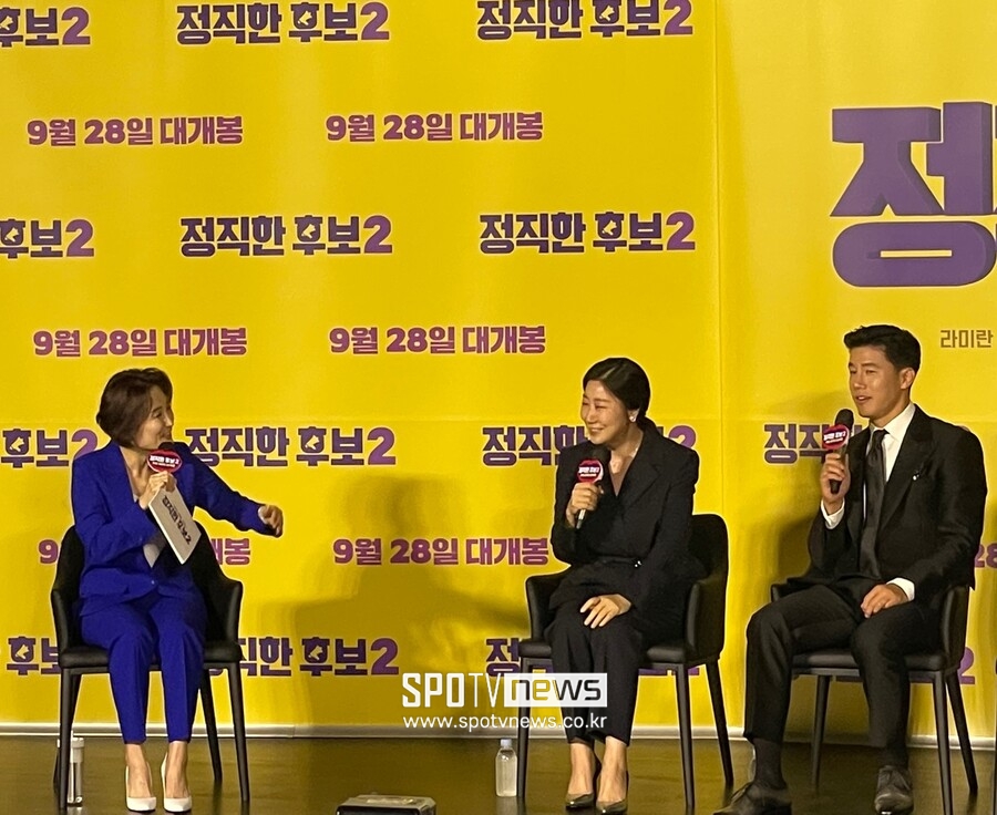 ▲ 정직한후보2 제작보고회. ⓒ강효진 기자