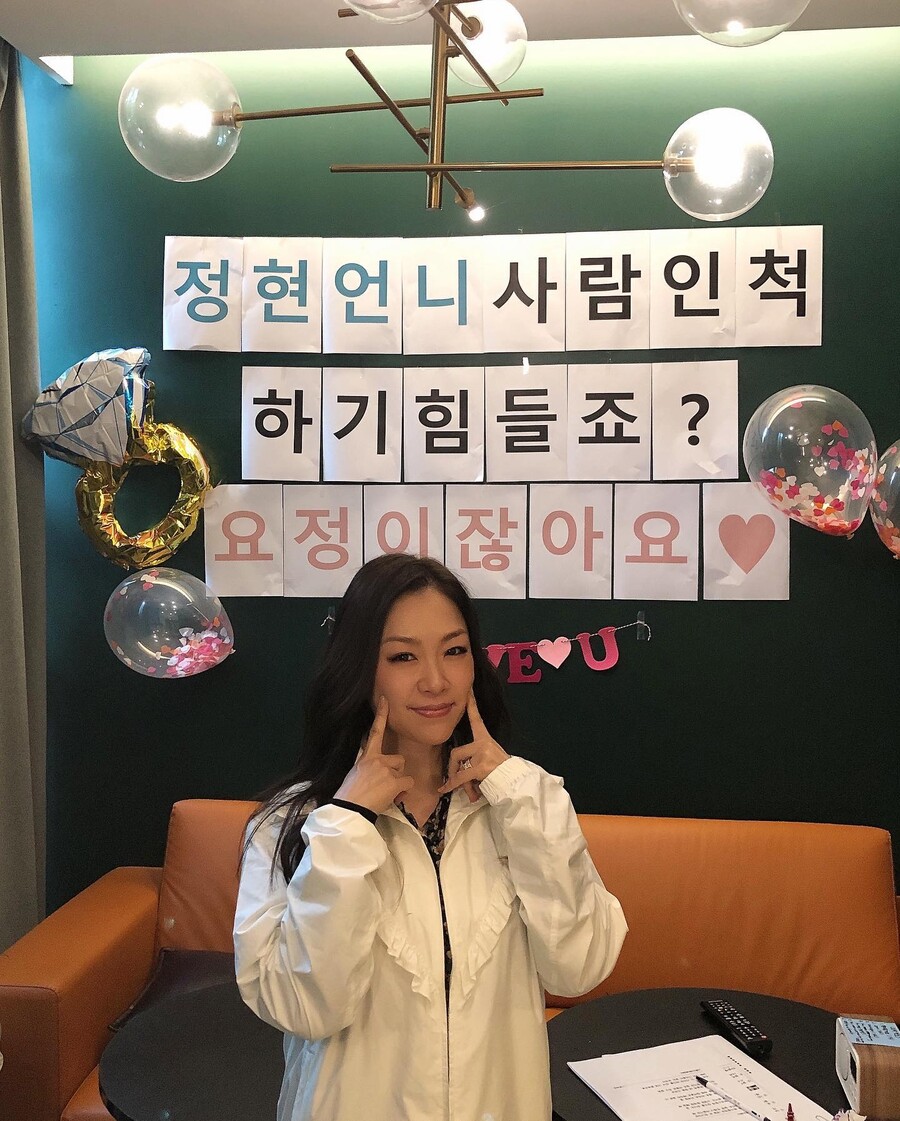 ▲ 박정현. 출처ㅣ박정현 인스타그램