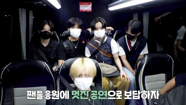 트레저, 첫 해외 공연 출국에 공항 마비..글로벌팬 열기 뜨거웠다