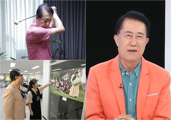 ▲ 24일 방송되는 '퍼펙트라이프'에 서수남이 출연한다. 제공|TV조선