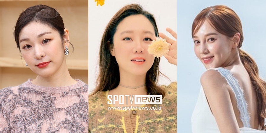 ▲ 왼쪽부터 김연아, 공효진, 아유미. ⓒ곽혜미 기자, 공효진 인스타그램, 본부이엔티