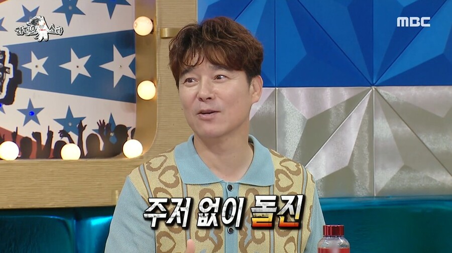 임창정, 18살 연하 ♥서하얀 재혼 비화 "결사반대 처가, 개인기+술자리로 꼬셨다"[TV핫샷]