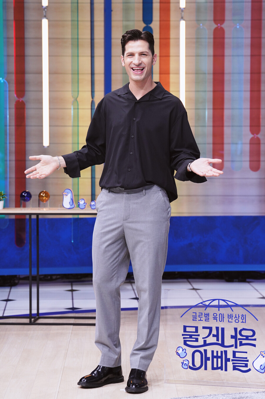 ▲ MBC 예능 '물 건너온 아빠들' 제작발표회. 알베르토 몬디. 제공|MBC​