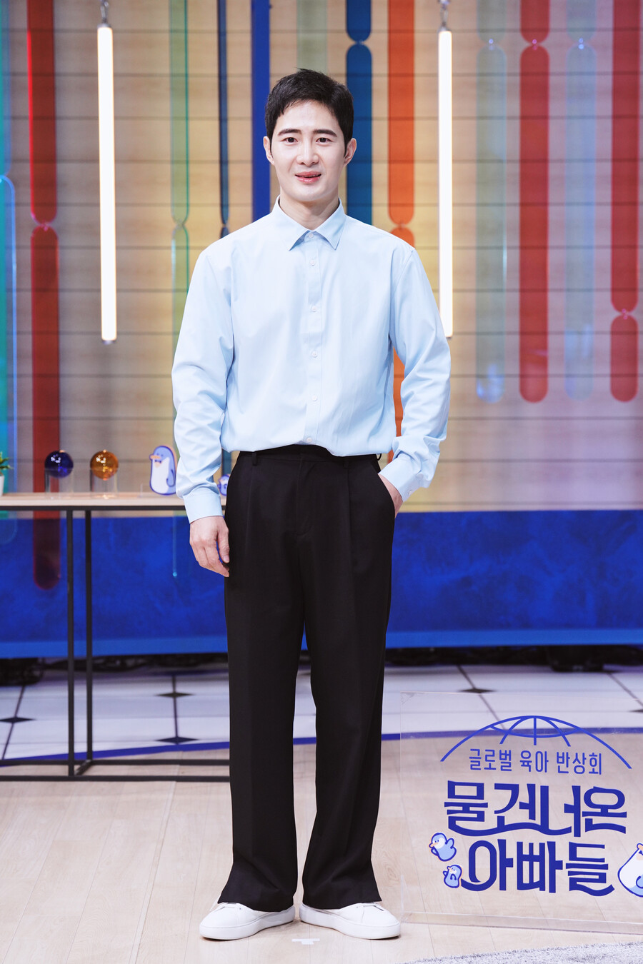 ▲ MBC 예능 '물 건너온 아빠들' 제작발표회 쟈오리징. 제공|MBC​