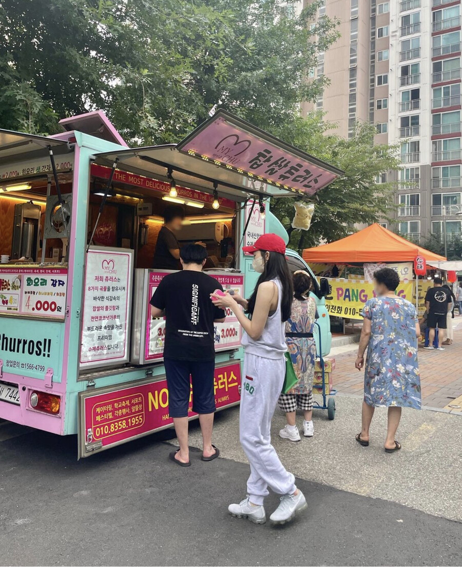 ▲ 류이서. 출처ㅣ 류이서 인스타그램