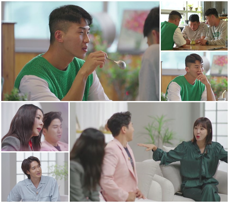 ▲ 제공|ENA MBN '돌싱글즈3'