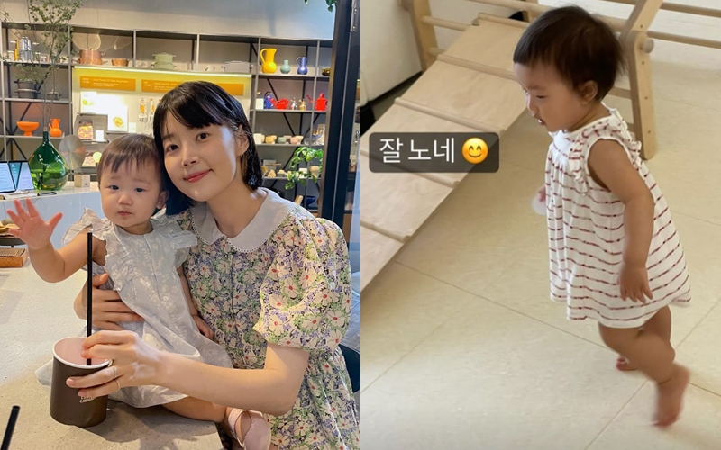 ▲ 출처| 한지혜 인스타그램