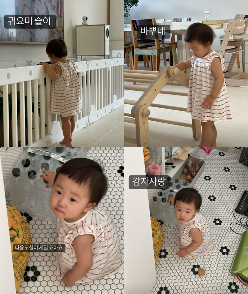 ▲ 출처| 한지혜 인스타그램