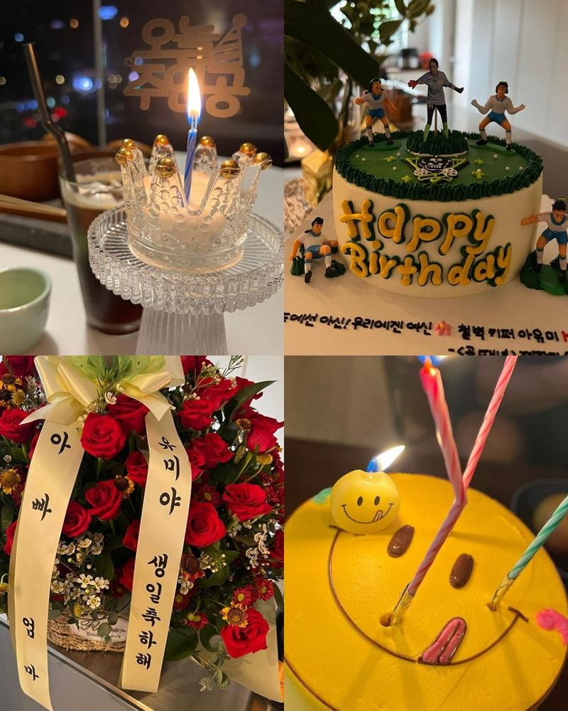 ▲ 출처| 아유미 인스타그램
