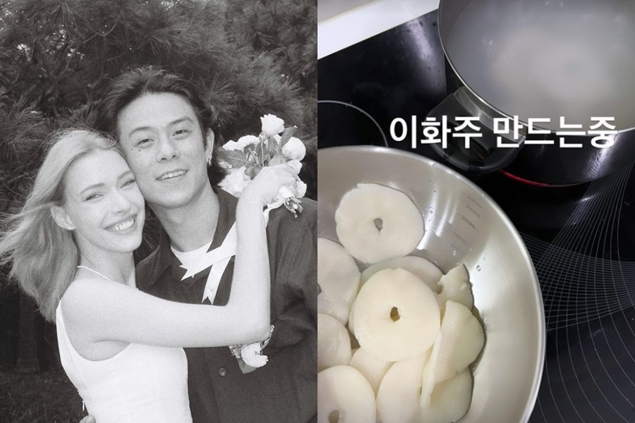 ▲ 미초바. 출처| 미초바 인스타그램