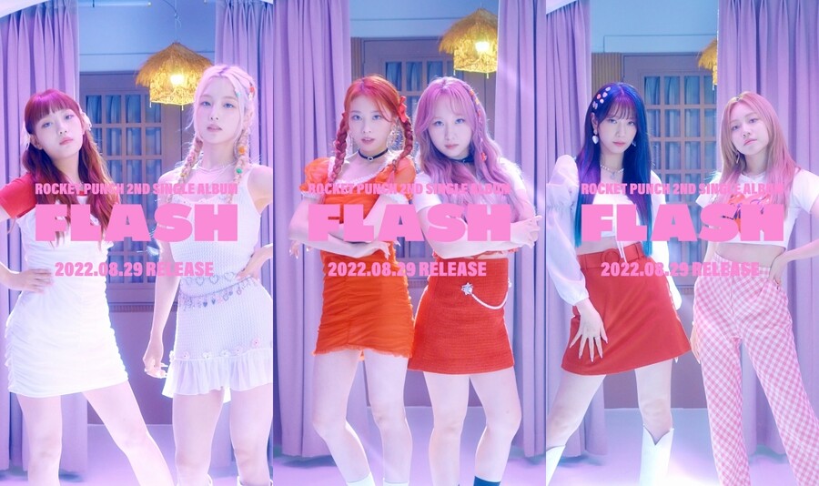 ▲ 로켓펀치. 제공| 울림엔터테인먼트