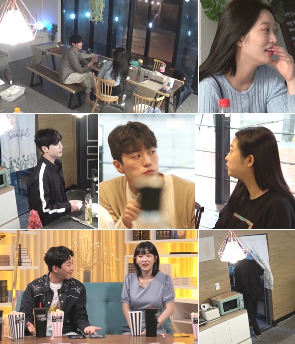 ▲ '나대지마 심장아'. 제공| 미디어에스, 초록뱀미디어
