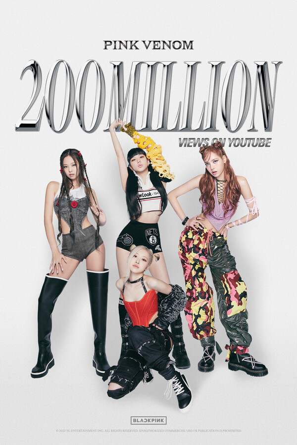 ▲ 블랙핑크 '핑크 베놈' 뮤직비디오 2억뷰 돌파 기념 이미지. 제공|YG엔터테인먼트