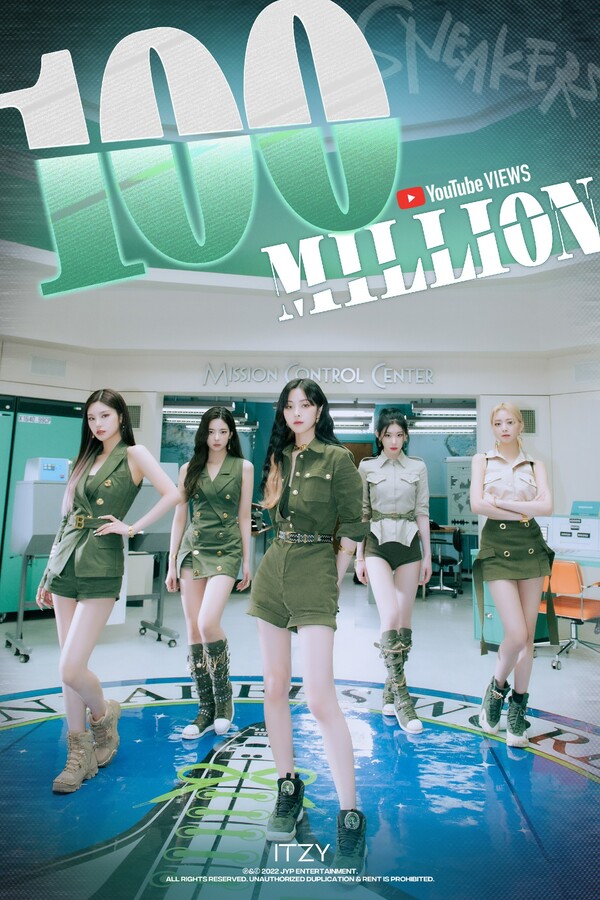 ▲ 있지 '스니커즈' 뮤직비디오 1억뷰 돌파 기념 이미지. 제공|JYP엔터테인먼트