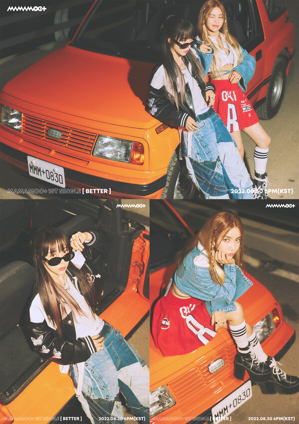 ▲ 마마무+ 티저 이미지. 제공|RBW