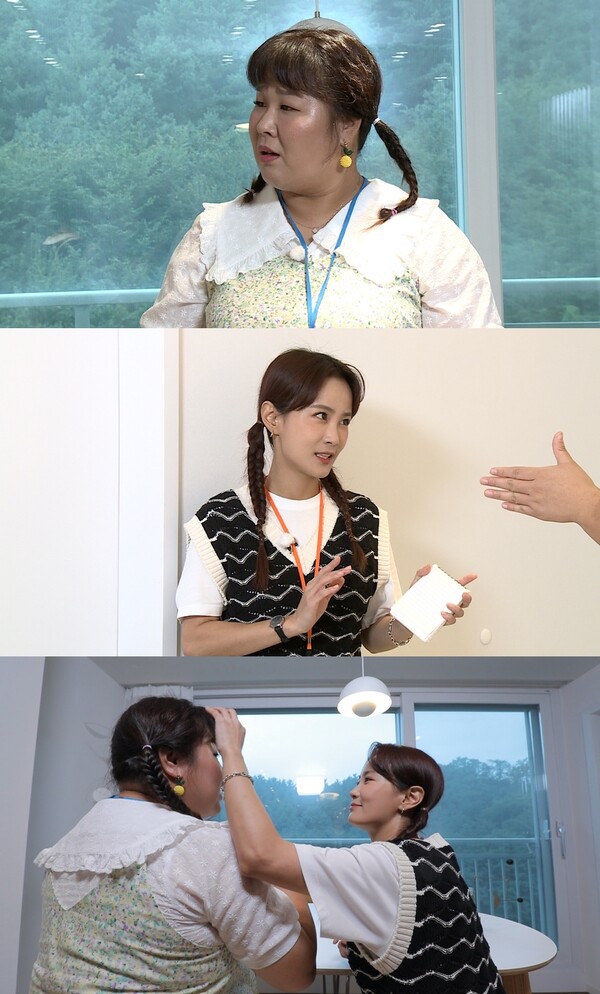 ▲ 28일 방송되는 '구해줘! 홈즈'. 제공|MBC