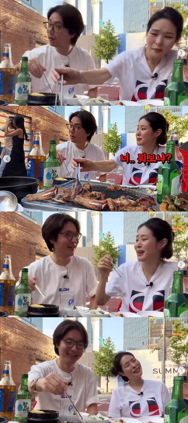 ▲ 출처|미자 인스타그램