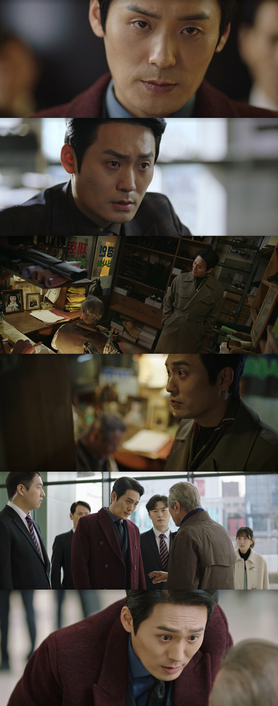 ▲ 최대훈. 출처|JTBC '모범형사'