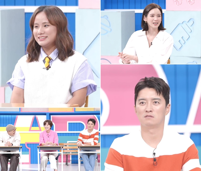 ▲ 제공|MBN '고딩엄빠2'