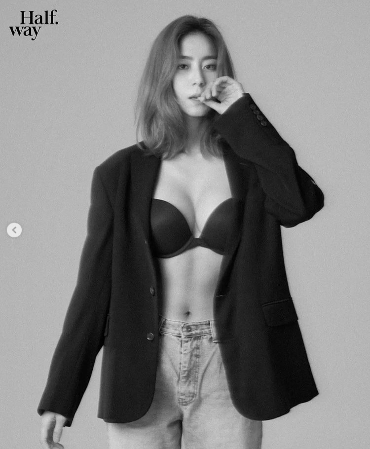 ▲ 출처|유이 인스타그램