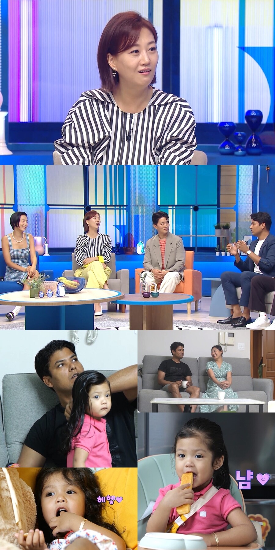 ▲ 제공|MBC '물 건너온 아빠들'