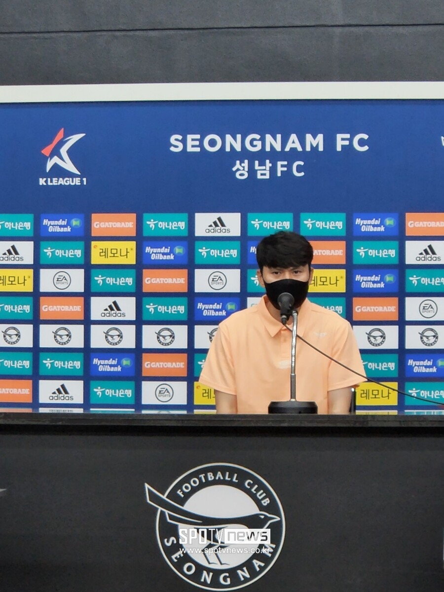 ▲ 정경호 성남FC 감독대행