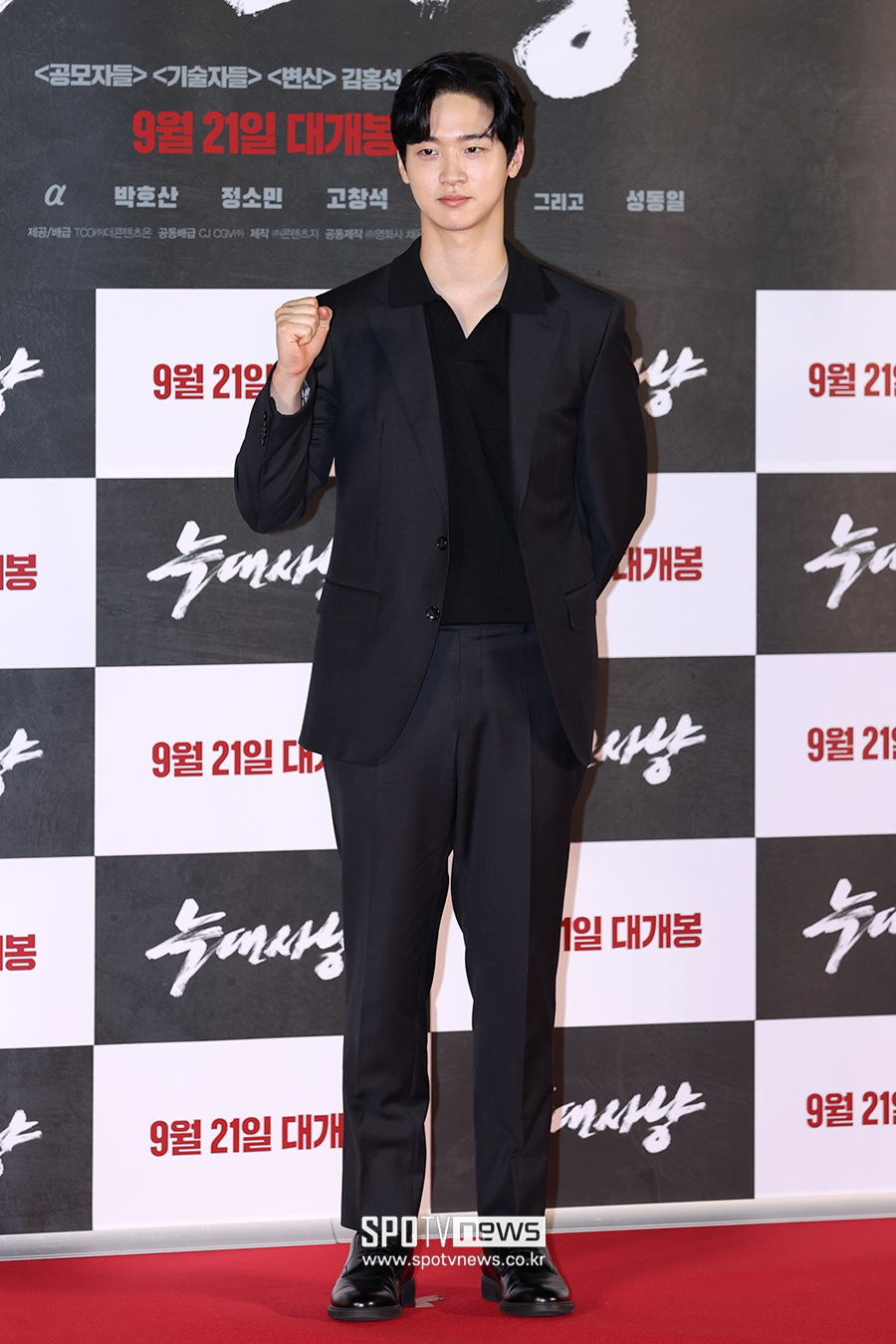 ▲ 장동윤 ⓒ곽혜미 기자