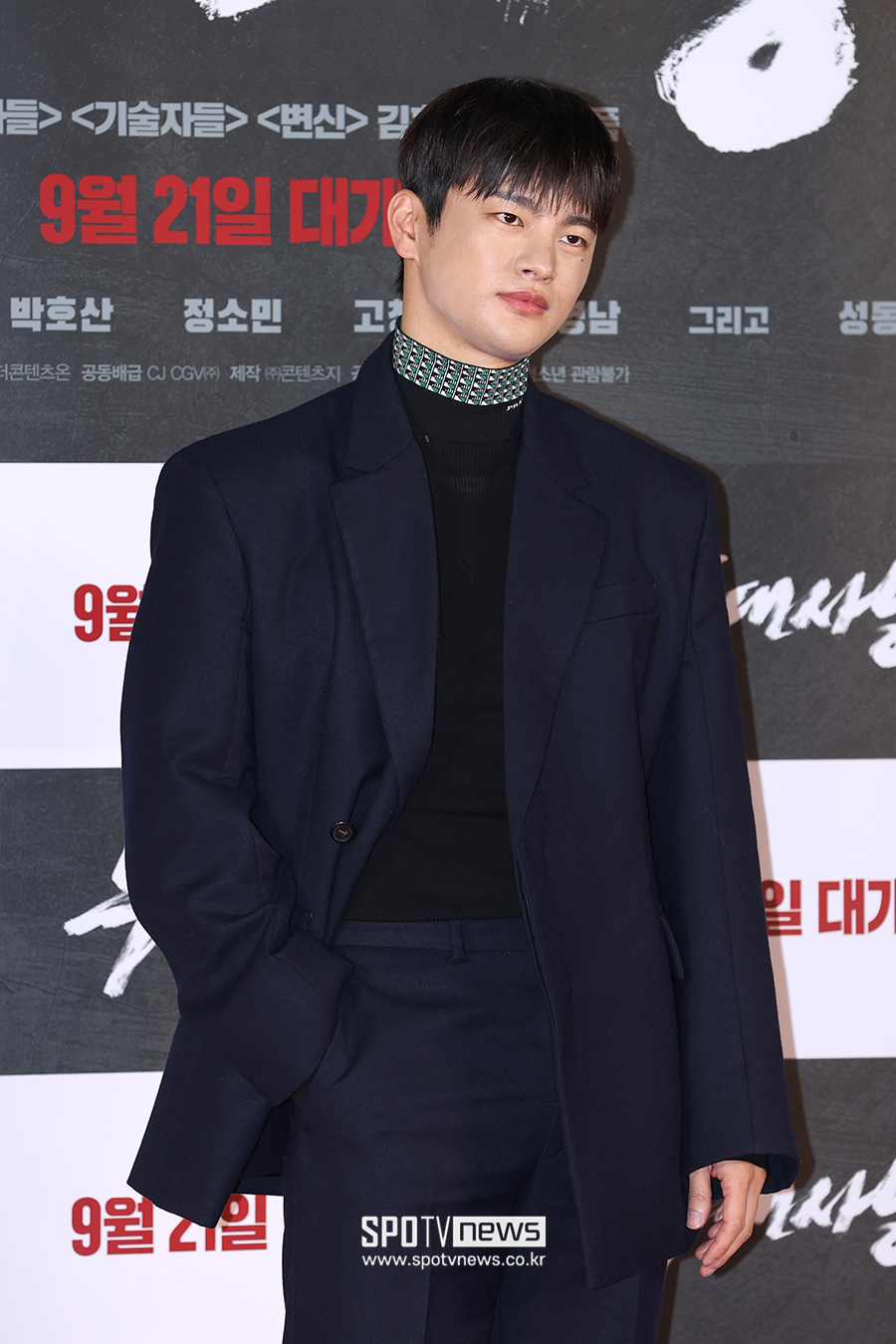 ▲ 서인국 ⓒ곽혜미 기자
