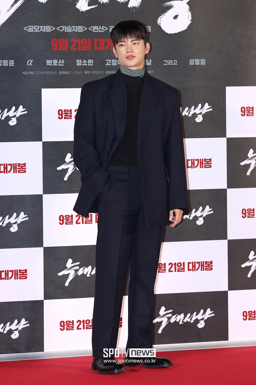 ▲ 서인국 ⓒ곽혜미 기자