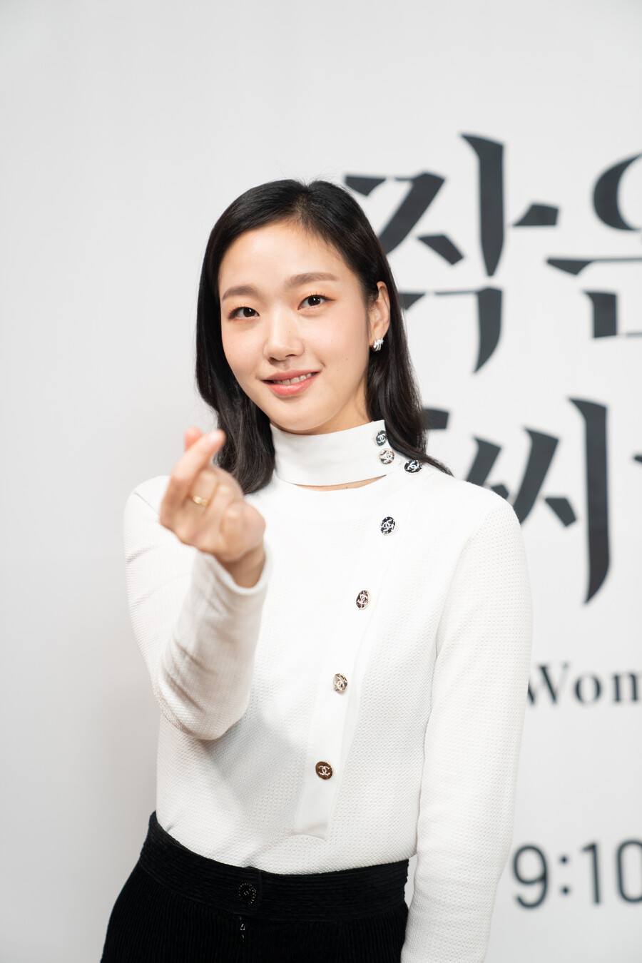 ▲김고은. 제공|tvN '작은 아씨들'