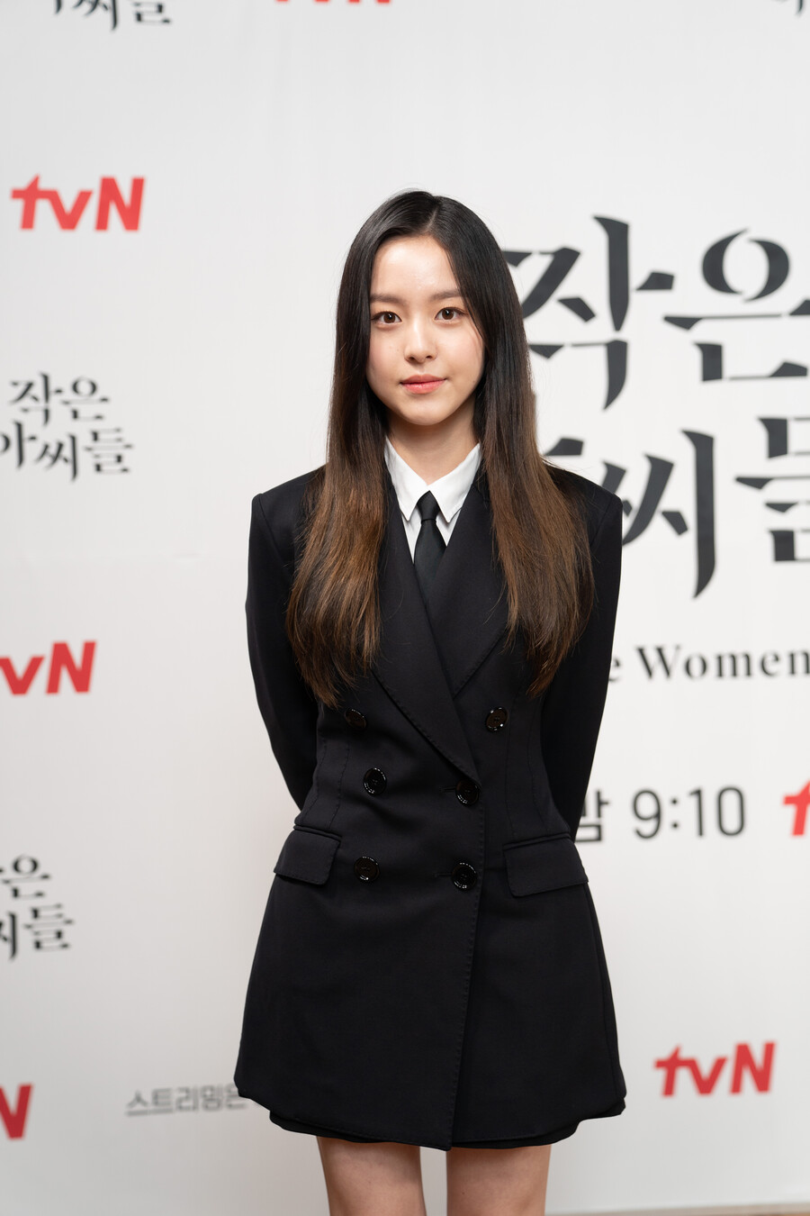▲박지후. 제공|tvN '작은 아씨들'