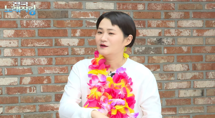 ▲ 김신영. 출처| KBS 유튜브 캡처