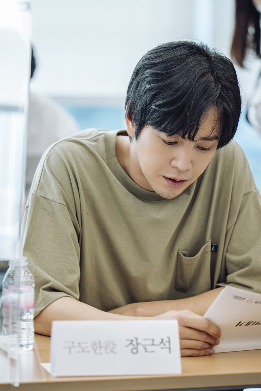 ▲ 장근석. 제공| 쿠팡플레이 '범죄의 연대기'