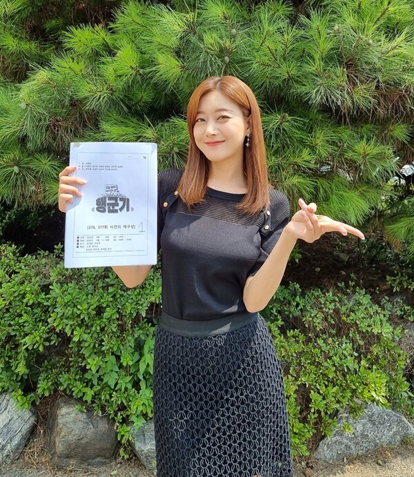 ▲ 국방TV 리얼 병영 톡! 행군기’  진행자를 맡게 된 오승아. 제공|스타휴엔터테인먼트
