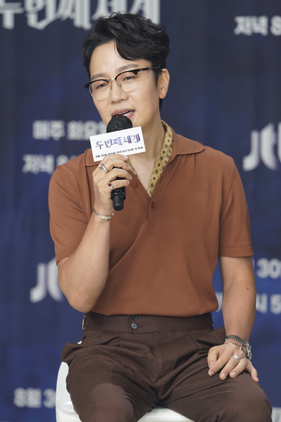 ▲정엽. 제공|JTBC '두 번째 세계'