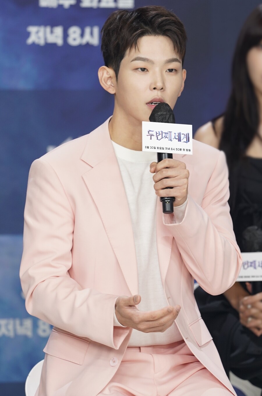 ▲폴킴. 제공|JTBC '두 번째 세계'