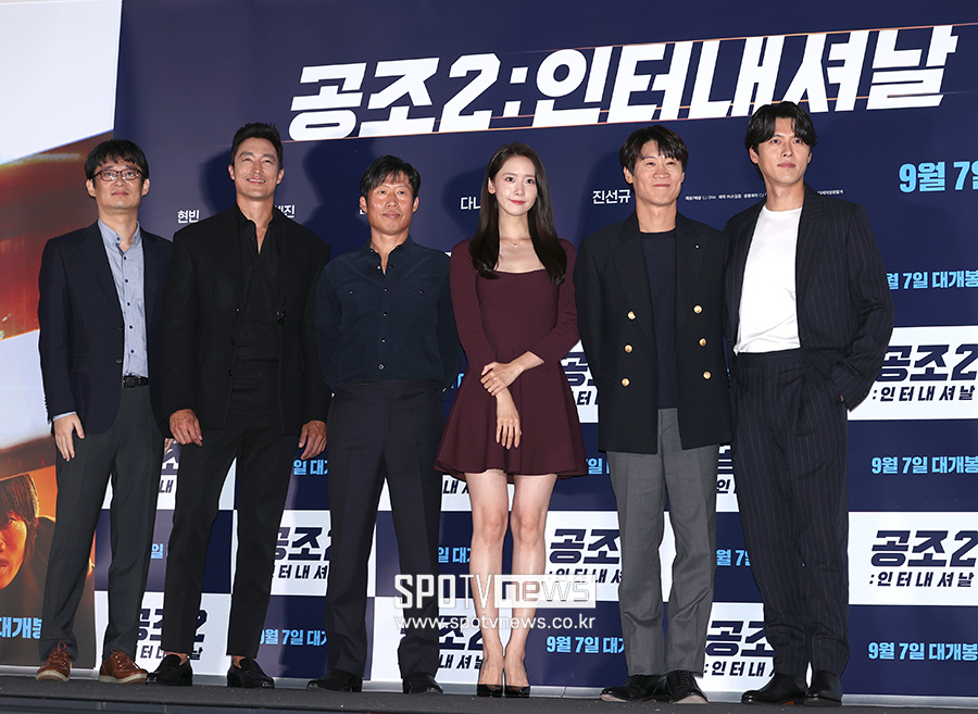 ▲ 이석훈 감독 다니엘 헤니 진선규 임윤아 진선규