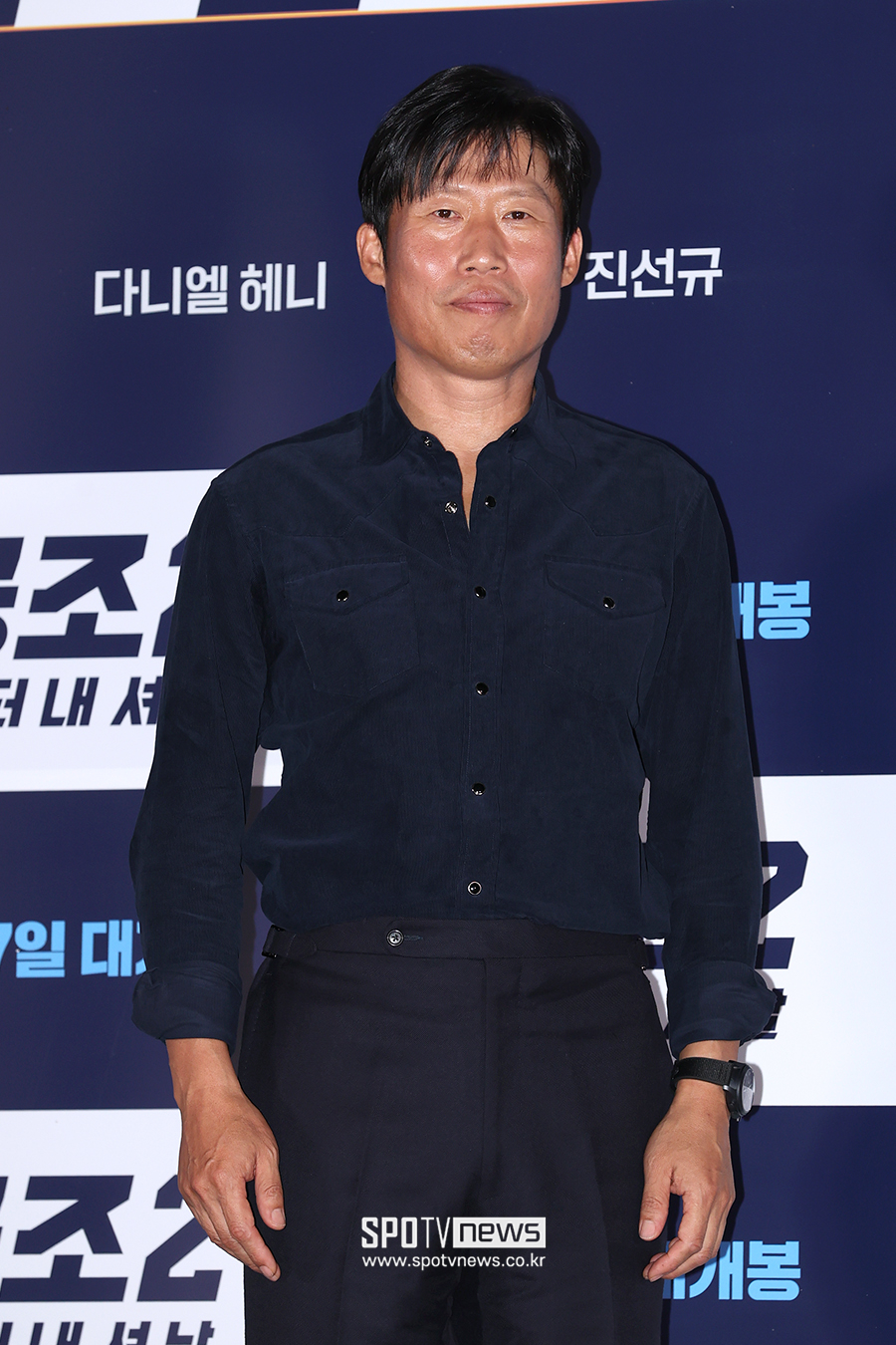 ▲ 유해진 ⓒ곽혜미 기자