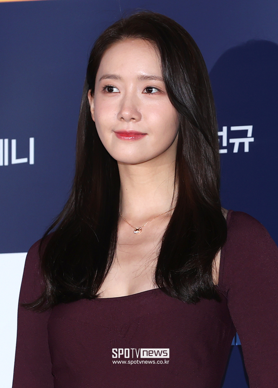 ▲ 임윤아 ⓒ곽혜미 기자