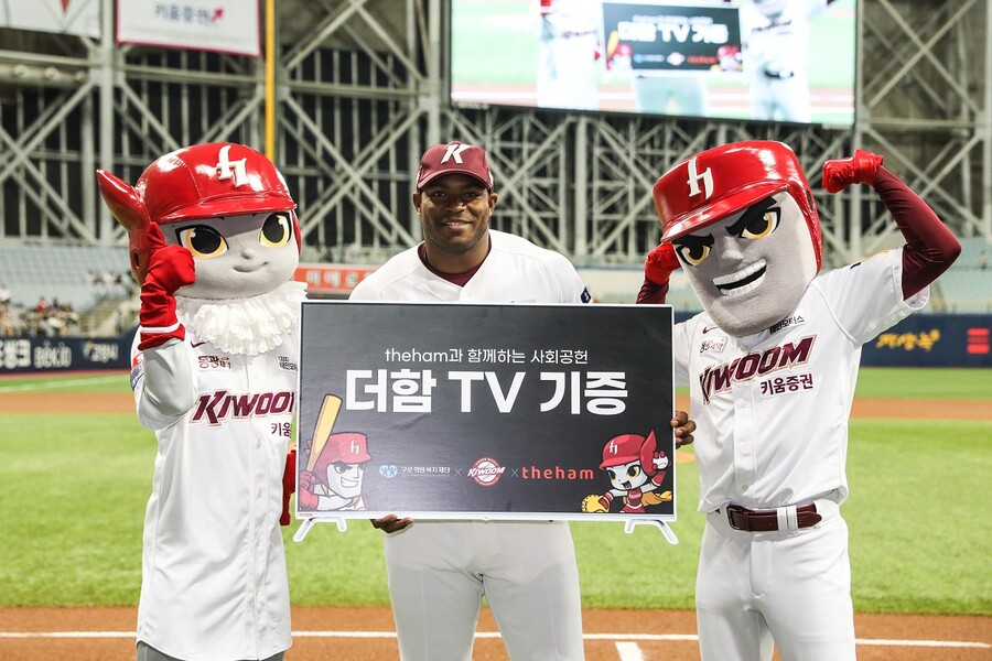 ▲ TV 더함 시상식 푸이그