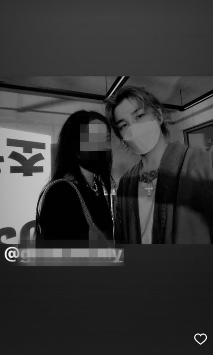 ▲ 출처| 태양 인스타그램