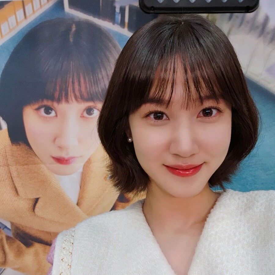 ▲ 박은빈. 출처ㅣ박은빈 인스타그램