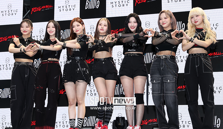 ▲ 빌리 ⓒ곽혜미 기자