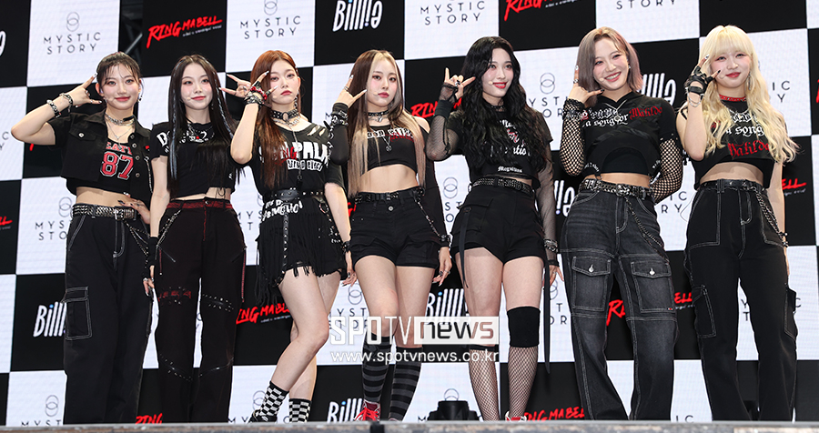 ▲ 빌리 ⓒ곽혜미 기자