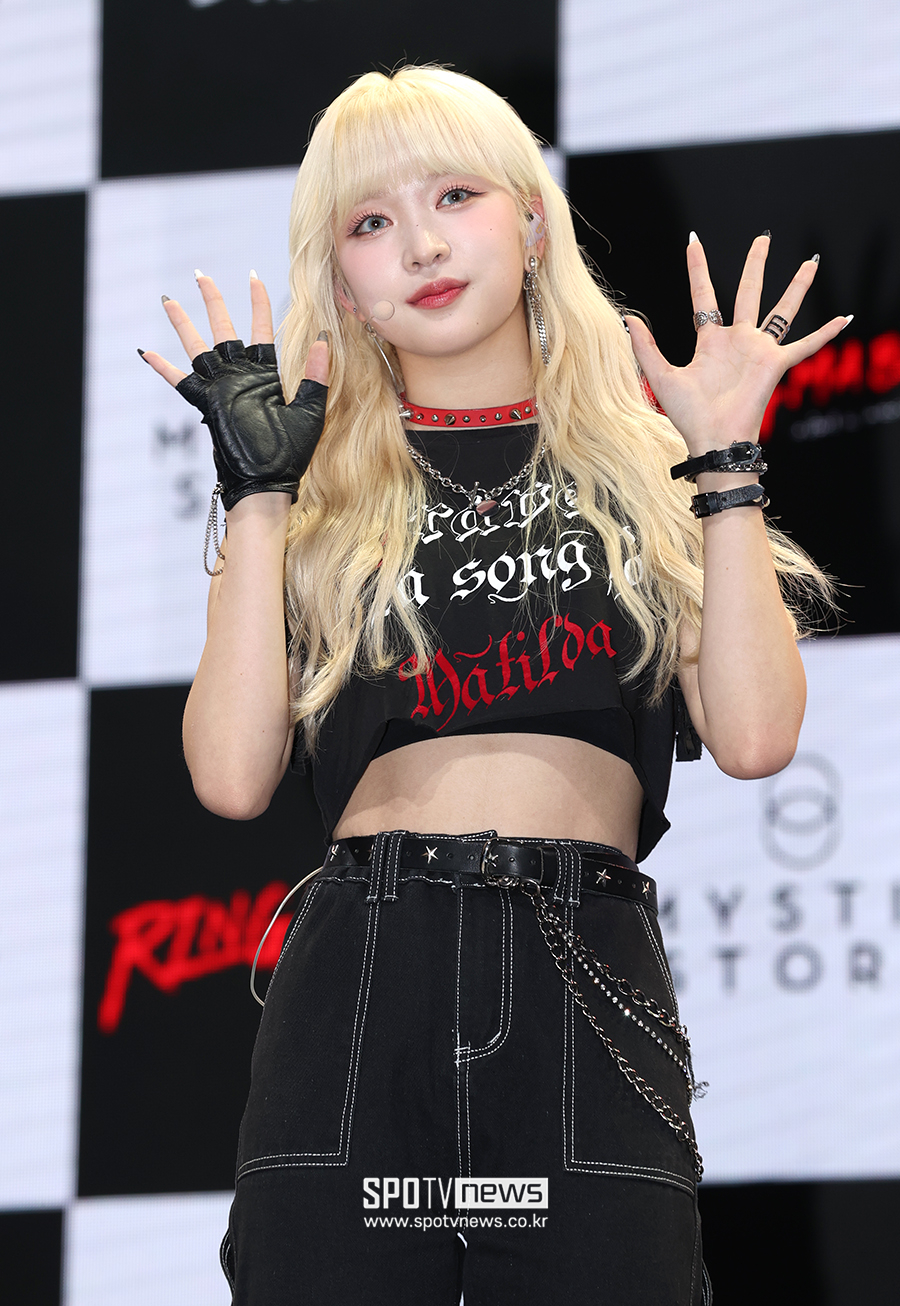 ▲ 빌리 하루나 ⓒ곽혜미 기자