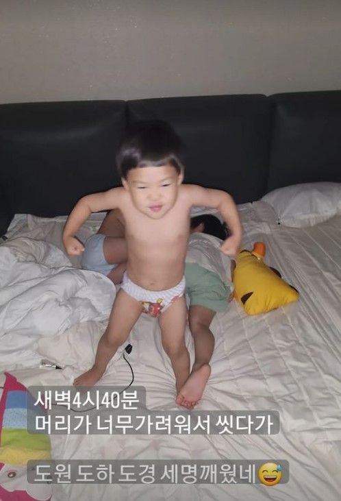 ▲ 출처| 정주리 인스타그램