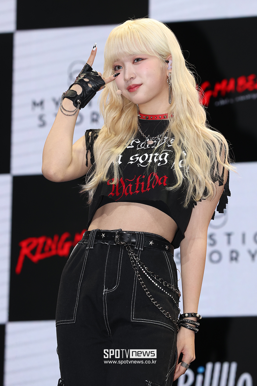 ▲ 빌리 하루나 ⓒ곽혜미 기자