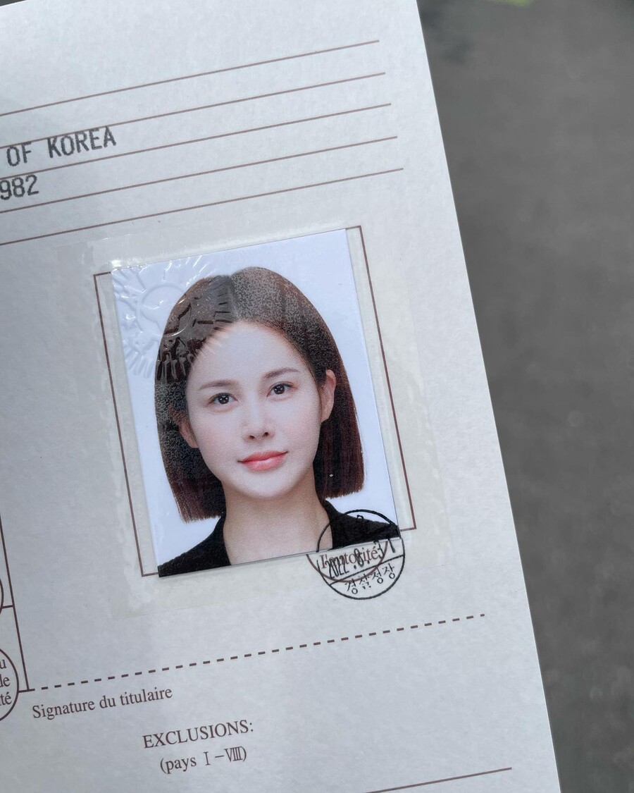 ▲ 아이비. 출처ㅣ아이비 인스타그램