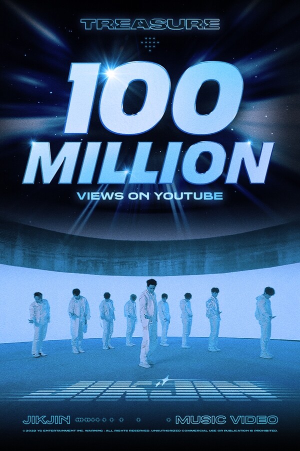 ▲ 트레저 '직진' 뮤직비디오 1억뷰 기념 이미지. 제공|YG엔터테인먼트