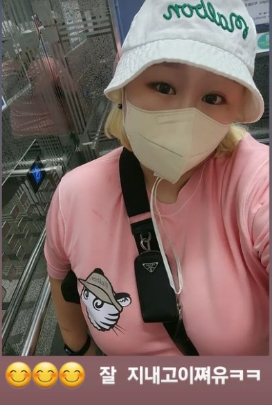 ▲ 홍윤화. 출처| 홍윤화 인스타그램